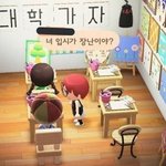 ㅅㅂ 이제 대학 두 개 <b>남음</b>