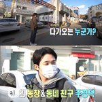 키 주변에는 한해같은 사람이 꼬이나?