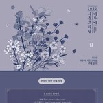 [BTOB] 시그 다 영어나 <b>외래어</b> 없이 한글로 되어있는거