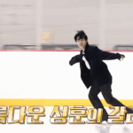 [엔하이픈] 엔하이픈 엔어<b>클락</b>