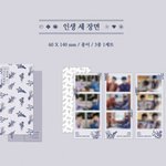 [BTOB] 인생 세 장면ㅋㅋㅋㅋㅋㅋㅋㅋㅋㅋ