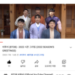 [BTOB] 시그<b>유튜브</b>떴다ㅠㅠ