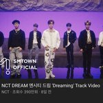 [NCT드림] 드리밍 트<b>비</b> 조회수