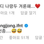 [인피니트] 인피니트.. 남친은 허락하지만 <b>남편</b>에는 칼같은 <b>그</b>들...
