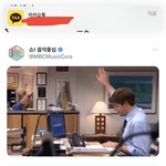 [NCT칠프] <b>관리자</b>누구냐 ㄹㅇ