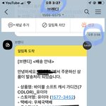 ㅁㅊ 브랜디 개빠르네