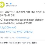 [NCT칠프] <b>와우</b>