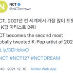 [NCT칠프] 엥시리 진짜 ㅈㄴ<b>성장</b>했다