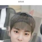 남돌 평균얼굴 보고가셈ㅋㅋ