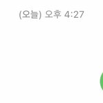 엄마한테 합격했다고 아직 말 <b>안</b> <b>함</b>