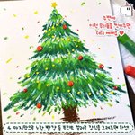 [댓글부탁해] 나 금오공대가면 반수한다