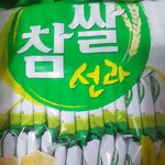 3상자 샀는데 개오<b>반가</b>