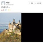 [19] 다들 <b>사소</b>하게 하나쯤은 아픈듯