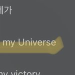 [NCT칠프] 안 우는데;;