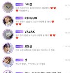 [NCT드림] 내 최애 누구게