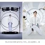 [NCT드림] ㄴㅇㅂ포스트 올라온거 보는데