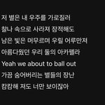 [NCT칠프] 와 마크 <b>가사</b>봐