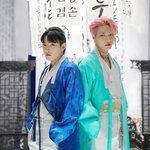 에이티즈 멋 컴백 많관부~