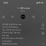 엔시티<b>90</b>럽