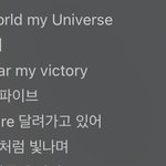 [모두드루와] <b>NCT</b> 신곡 universe 노래 좋은데 ..?