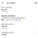 <b>실트</b> 이거 다 엔시티야?