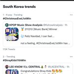 [스키즈] 어....이.....이거 뭐지??? ㅠㅠㅠ