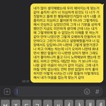 남친 너무 좋아하는데 헤어지자고