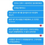 [방탄소년단] 탄이들을 격하게 아끼고 예뻐해야 하는 이유