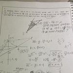 <b>수학</b> 이것도 못풀면 ㄹㅇ 바보아님…?
