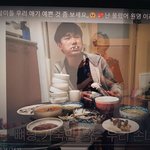 장원영 <b>이영지</b>