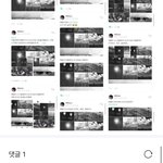 [군대] 아악 조카 소리지름 다정<b>st</b>