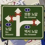 [댓글부탁해] 세븐일레븐에서 알바 해본 애들아 제발