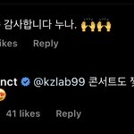 [NCT칠프] 켄지이모 콘서트도 같이 작업 하시나<b>부다</b>