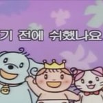 [댓글부탁해] 나 아이큐 111 나왔음