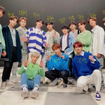 [세븐틴] 세븐틴 <b>이름</b> 맞추기