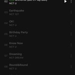 [NCT드림] 그림의 <b>떡</b>...