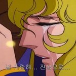 [드루와] 페메 나만 알림 안 옴?
