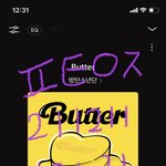 [방탄소년단] ✔️오늘 해야 할 일