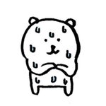 솔직히 <b>양심</b>에 손 얹고 추반해보자