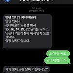 이제12월<b>중순</b>이에요~