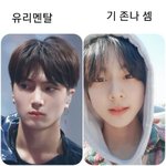 내 등급대 애들은 다 어디있냐