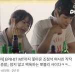 아 <b>오</b>나귀 <b>다시</b>보는데