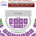 [이것좀봐줘] 콘서트 <b>시야</b> 좀 봐주라 괜찮을까