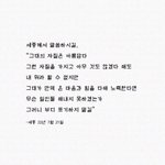 과외하는데 집<b>더러움</b> ㅠ