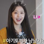 [댓글부탁해] 근데 솔직히 다들 화장하고 꾸미면 평쁘장은 가능아냐...