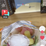 이거 맛있겠다 ㅎ극ㄱ