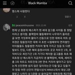 나도 에스파가 4세대 <b>원탑</b>이라고 생각함
