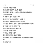 너흰 왤케 열폭을 ㅈㄴ 함?