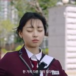 뻔하고 유치한데 간질 간질 몽글 몽글한 <b>청춘물</b> 웹드들 좋아 추천해줘