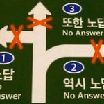 [드루와] 빵집 오픈 알바 <b>최저</b>시급 말도 안됨